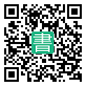 手機閱讀請點擊或掃描二維碼
