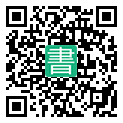 手機閱讀請點擊或掃描二維碼