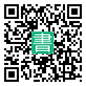 手機閱讀請點擊或掃描二維碼