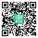 手機閱讀請點擊或掃描二維碼