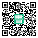 手機閱讀請點擊或掃描二維碼