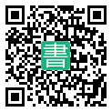 手機閱讀請點擊或掃描二維碼
