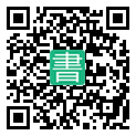 手機閱讀請點擊或掃描二維碼