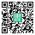 手機閱讀請點擊或掃描二維碼