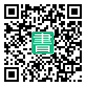 手機閱讀請點擊或掃描二維碼