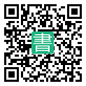 手機閱讀請點擊或掃描二維碼