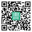 手機閱讀請點擊或掃描二維碼