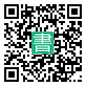 手機閱讀請點擊或掃描二維碼