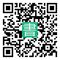 手機閱讀請點擊或掃描二維碼