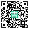 手機閱讀請點擊或掃描二維碼
