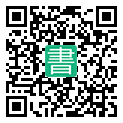 手機閱讀請點擊或掃描二維碼