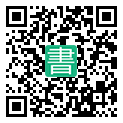 手機閱讀請點擊或掃描二維碼