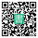 手機閱讀請點擊或掃描二維碼