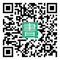 手機閱讀請點擊或掃描二維碼