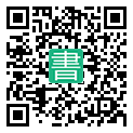 手機閱讀請點擊或掃描二維碼