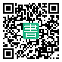 手機閱讀請點擊或掃描二維碼