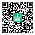 手機閱讀請點擊或掃描二維碼