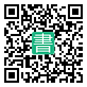 手機閱讀請點擊或掃描二維碼