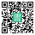 手機閱讀請點擊或掃描二維碼