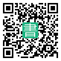 手機閱讀請點擊或掃描二維碼