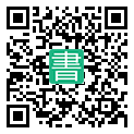 手機閱讀請點擊或掃描二維碼