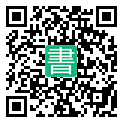 手機閱讀請點擊或掃描二維碼