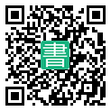 手機閱讀請點擊或掃描二維碼