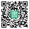 手機閱讀請點擊或掃描二維碼