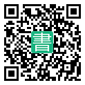 手機閱讀請點擊或掃描二維碼