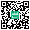 手機閱讀請點擊或掃描二維碼