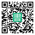 手機閱讀請點擊或掃描二維碼