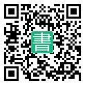 手機閱讀請點擊或掃描二維碼