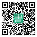 手機閱讀請點擊或掃描二維碼