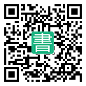 手機閱讀請點擊或掃描二維碼