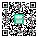 手機閱讀請點擊或掃描二維碼