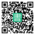手機閱讀請點擊或掃描二維碼