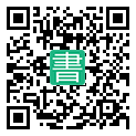 手機閱讀請點擊或掃描二維碼