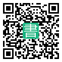 手機閱讀請點擊或掃描二維碼