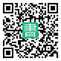 手機閱讀請點擊或掃描二維碼