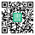 手機閱讀請點擊或掃描二維碼