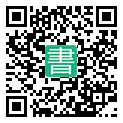 手機閱讀請點擊或掃描二維碼