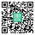 手機閱讀請點擊或掃描二維碼