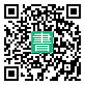 手機閱讀請點擊或掃描二維碼