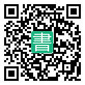 手機閱讀請點擊或掃描二維碼