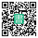 手機閱讀請點擊或掃描二維碼