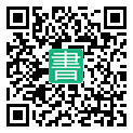 手機閱讀請點擊或掃描二維碼