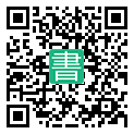 手機閱讀請點擊或掃描二維碼