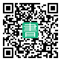 手機閱讀請點擊或掃描二維碼