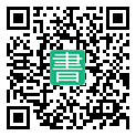 手機閱讀請點擊或掃描二維碼