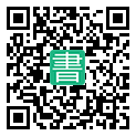 手機閱讀請點擊或掃描二維碼